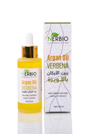 زيت الأركان برائحة اللويزة