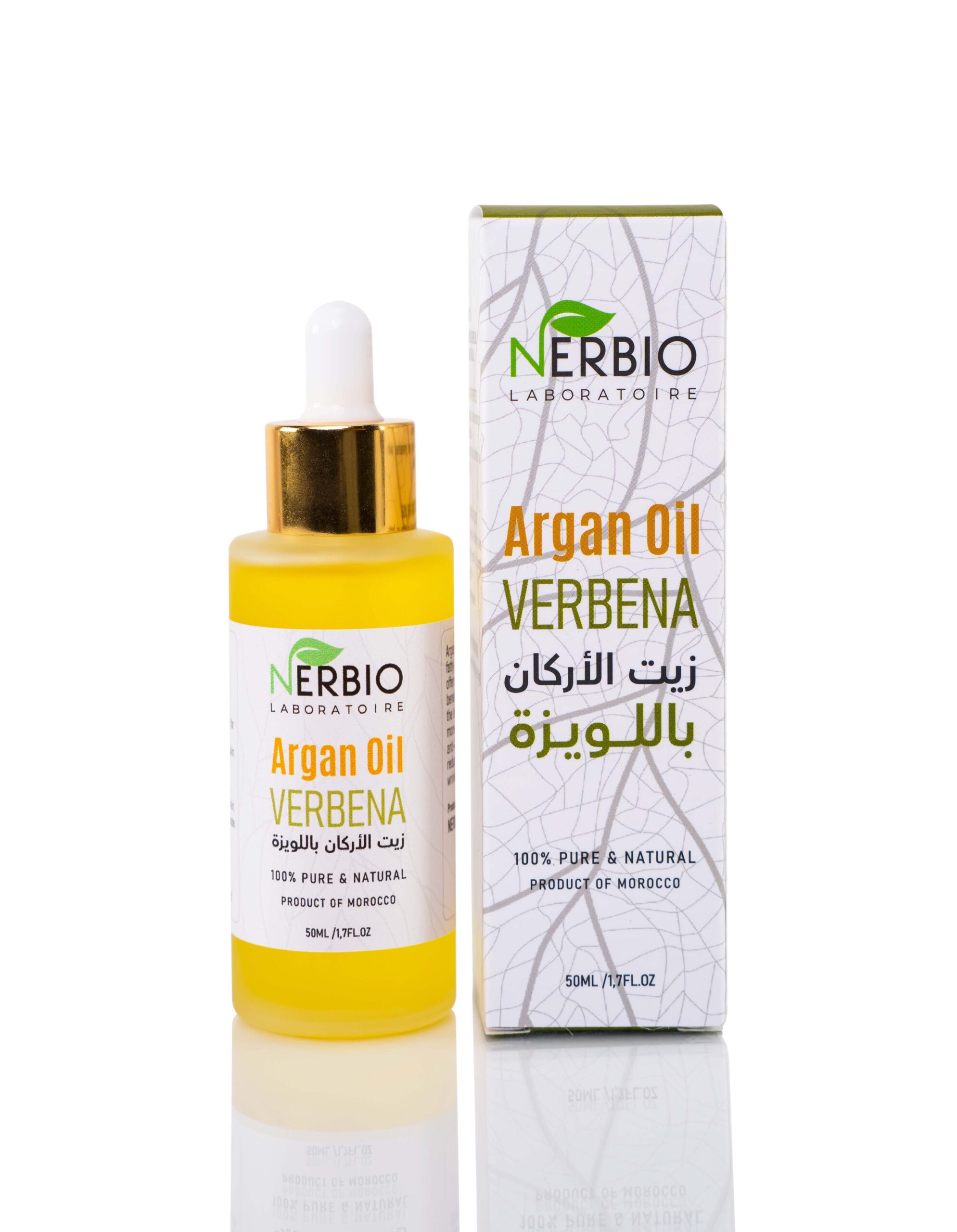 Verbena-Scented Argan Oil