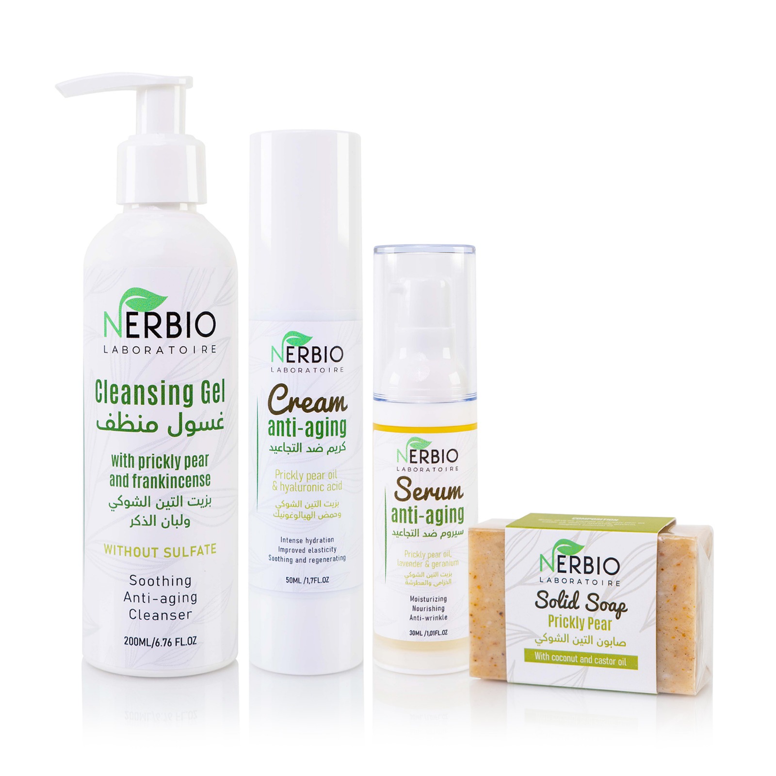 Pack anti rides a l’huilede  figue de barbarie