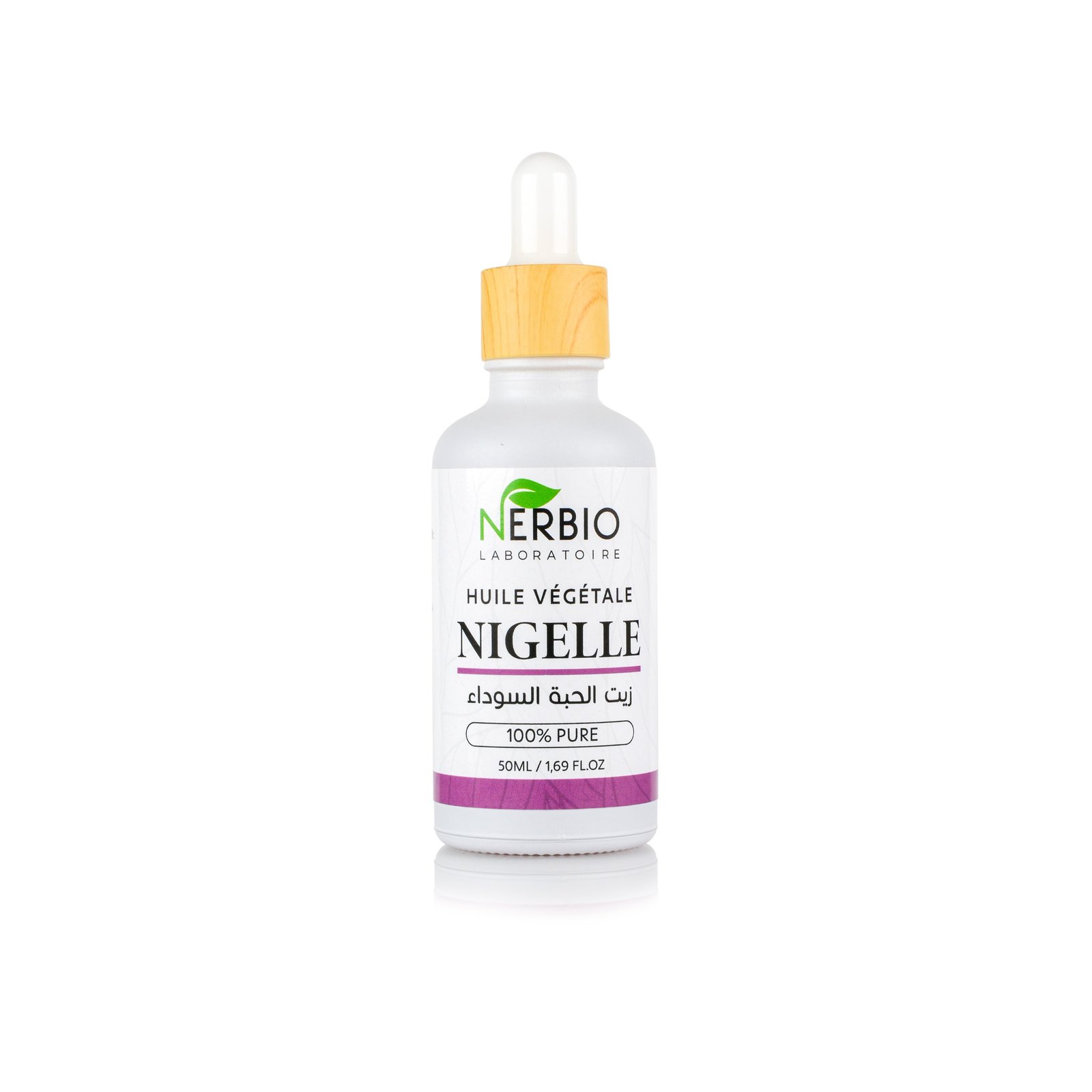 L’Huile de Nigelle - Or Noir du Maroc